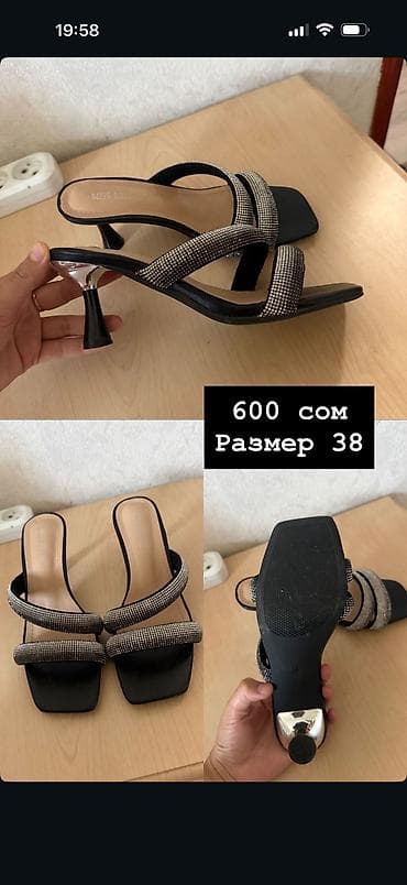 aspect air: Босоножки - Размер: 38 - Цена: 600 сом - Цвет: черный - Модель: мюли — 1