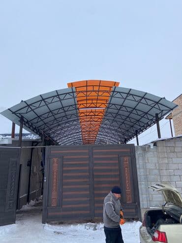 мелкосрочные работы ворота: Сварка | Ворота, Решетки на окна, Навесы Доставка, Гарантия, Бесплатная смета — 7