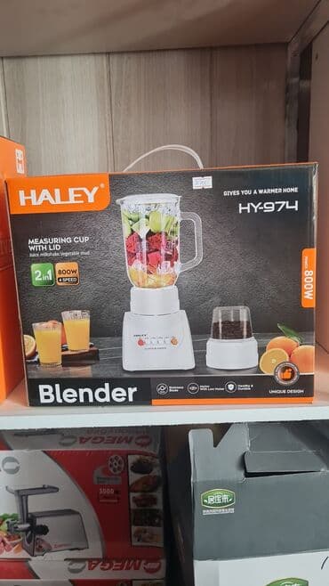 соковыжималка блендер 2 в 1: Блендер, миксер, Новый, Бесплатная доставка — 6