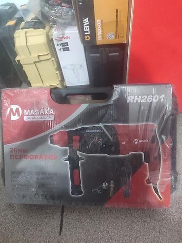 Изоляционные материалы: Перфоратор, Новый — 1