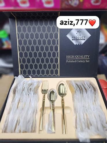 ложка серебро: Набор столовых приборов High Quality Polished Cutlery Set - Цвет — 2