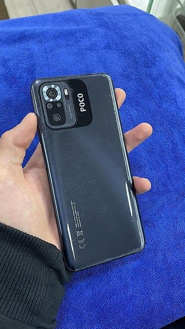 Poco M5s, Б/у, 256 ГБ, цвет - Синий, 2 SIM