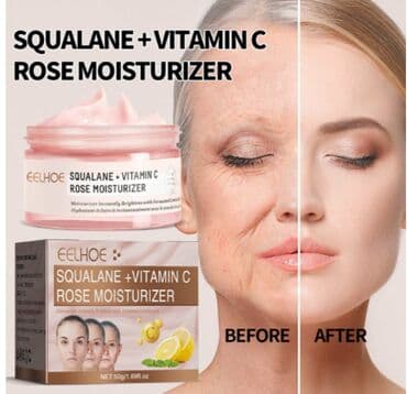 ❄️ США с Аmazon Walmart и Fruugo Увлажняющий Антивозрастной крем со