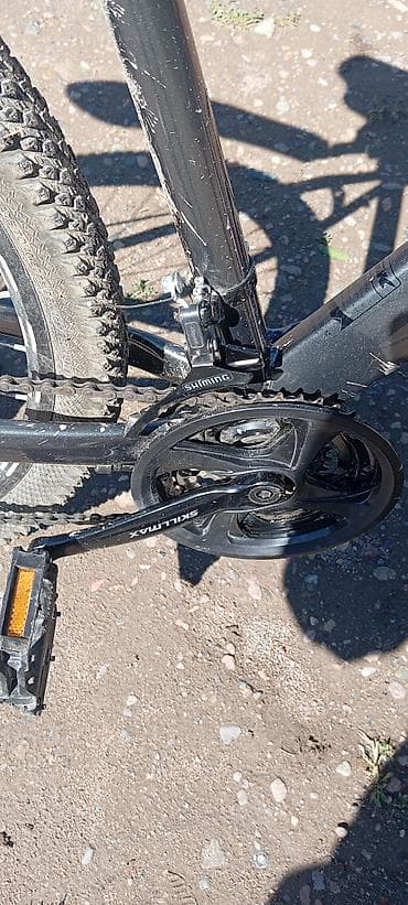 skill: Горный велосипед Skillmax - Легкая рама из сплава, классическая — 2