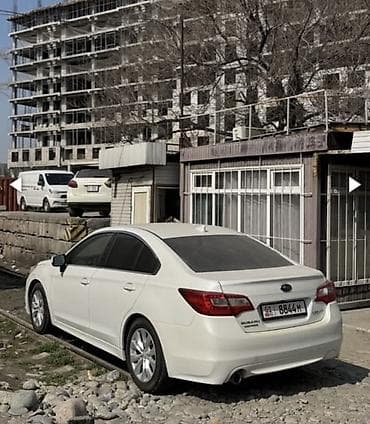 Subaru Legacy: 2016 г., 2.5 л, Вариатор, Бензин, Седан — 5