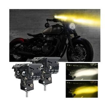 мотоцикл минск купить в бишкеке: Фары противотуманные Характеристика: 1. Улучшает степень опознавания — 2