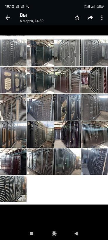 Терезелер жана комплектөөчүлөр: Вороты для дома — 1