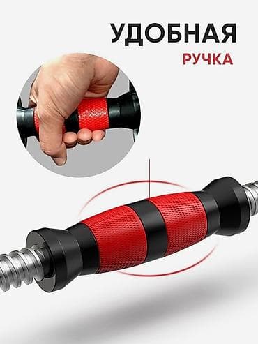 набор больших головок: Гантели-трансформер 30 кг (2×15 кг) в чемодане Многофункциональный — 4