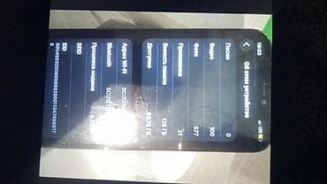 apple iphone a: IPhone 12 Pro, 128 ГБ, Графит — 2