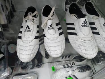 футбольные мячи купить в бишкеке: Соги для таэквондо wtf степки для таэквондо стёпки для таэквондо обувь — 1