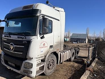 кун тракторный: Тягач, Foton, 2019 г., Самосвал — 2