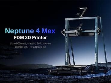 hp rtl8821ce: ELEGOO Neptune 4 Max — высокоскоростной FDM 3D‑принтер Без коробки. В — 1