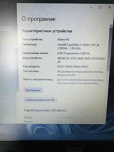 hp g62: Acer Aspire A315-55 Процессор Intel Core i3-7020u Видеокарта GeForce — 5