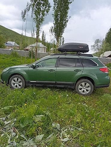 чехол для субару: Subaru Outback: 2010 г., 2.5 л, Автомат, Бензин, Универсал — 1