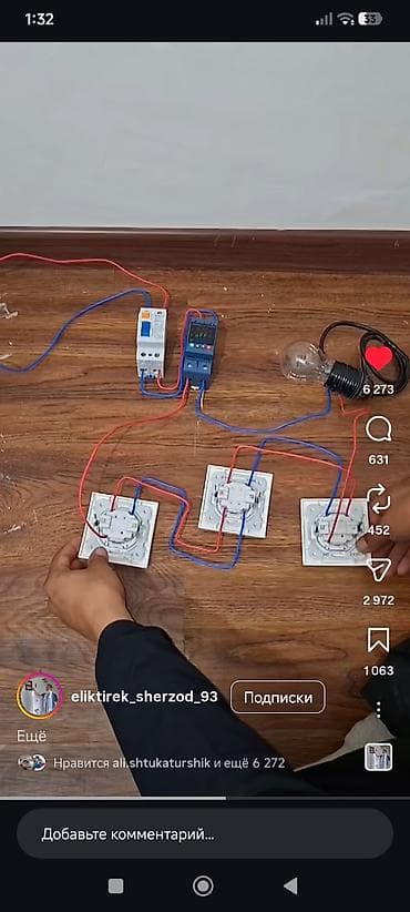 монтаж гкл: Гипсокартонные работы под ключ - Монтаж потолков из ГКЛ: одно- и — 5