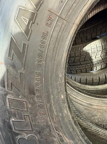 hyperko 2: 195/85/15 2 шт пара в идеальном состоянии фирма Bridgestone год 2021 — 2