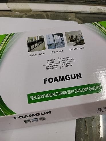 Пистолет для монтажной пены FOAMGUN - Тип: профессиональный пистолет — 2