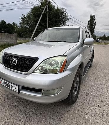 lexus gx 470 шина: Lexus GX: 2007 г., 4.7 л, Автомат, Бензин, Внедорожник — 6