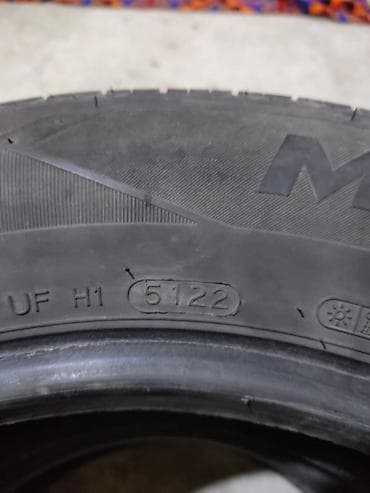 Шины: Шины 205 / 65 / R 16, Лето, Пара, Легковые, Sailun — 5