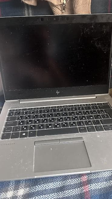 macbook 15 pro: Можно договорится HP EliteBook — компактный бизнес‑ноутбук в — 1