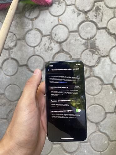 айыон 10: IPhone X, 5.8" - Экран OLED с True Tone, Always‑On виджетами и — 5
