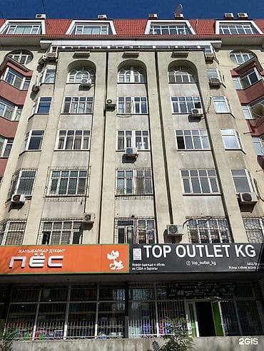 building: Продажа магазинов В жилом доме, 97 м², Свежий ремонт, С видеонаблюдением, 1 этаж — 2