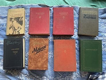 новеллы: Классика, На русском языке, Б/у — 8