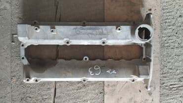 Mitsubishi Chariot Grandis,Galant,Lancer Крышка клапанов Мицубиси