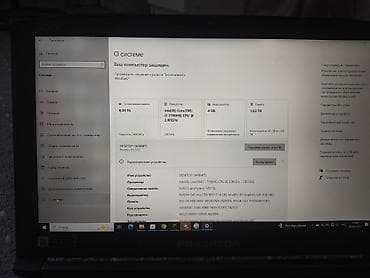 rog strix g16: Игровой, Б/у, Intel Core i7 — 3