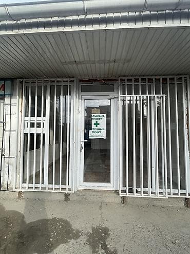 Аренда офисов, 40 м², В частном доме, 1 линия — 1