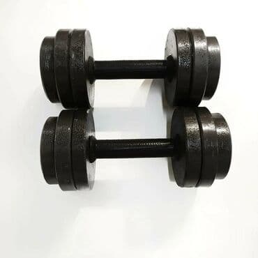 бу гантели бишкек: Гантели,новые разборныеметаллические, хромированные есть в наличии! — 3