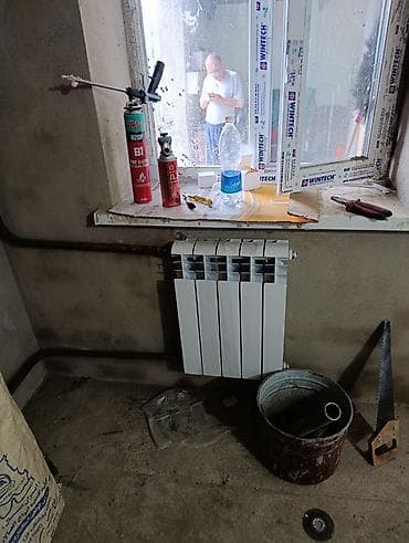сварка контактный: Поровое отопление Установка котлов Козерог Любой сложности можете — 2