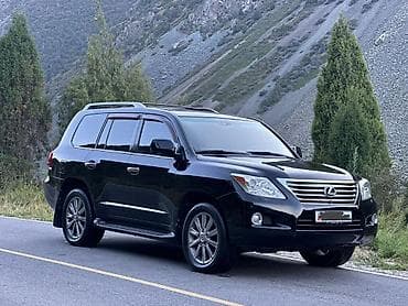 ключ лексус в бишкеке: Lexus LX: 2008 г., 5.7 л, Автомат, Газ, Внедорожник — 1