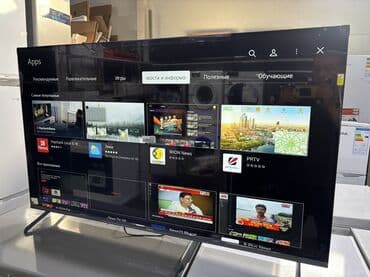 ясин 55: 🔥🔥АКЦИЯ‼️👍🔥 У нас самый низкий цены. Акция!!! Ясин 55 дюм диагонал — 9