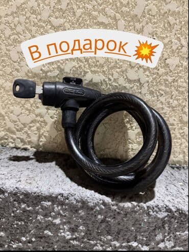 купить диски на машину: Продаю велосипед, толком не обкатанный. Состояние отличное, новая — 5