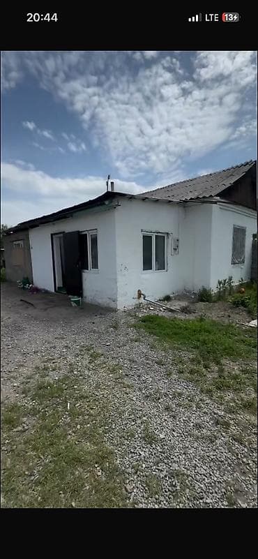 срочно нужны денги: Сокулук, село Чат-Кол. Продаётся полдом с квартирантами — 2