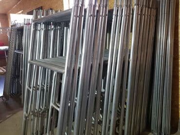 строителный: Сдам в аренду Строительные леса — 2