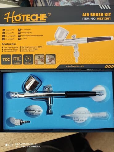 Оптом и в розницу. Приглашаем к сотрудничеству торговые и строительные