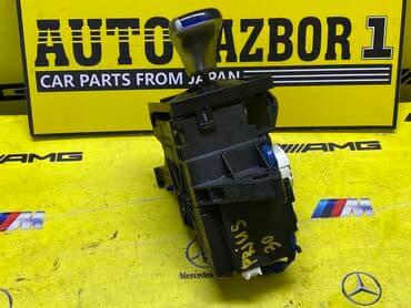 коробка нексия 1: Коробка передач Робот Toyota Оригинал, Япония — 2