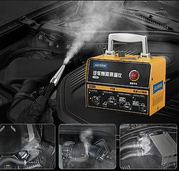 Автосервисное оборудование: Дымогенератор Autool 50W 5l/min 10psi. Для выявления подсоса воздуха в — 1