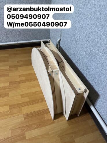 столы с регулируемой высотой: Национальный кыргызский стол, Складной, Дерево, цвет - Белый — 11