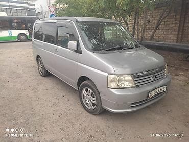 Honda Stepwgn: 2002 г., 2 л, Автомат, Гибрид, Минивэн — 3