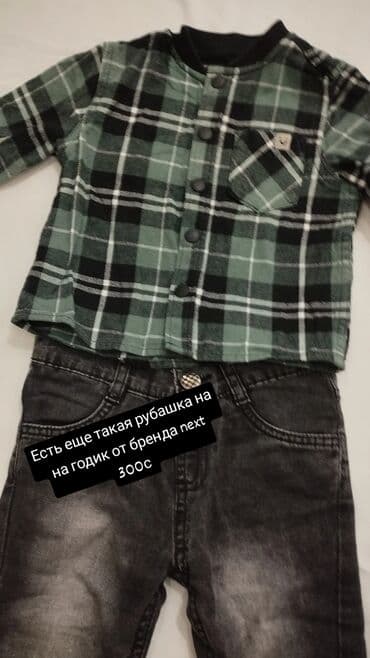 детская коляска с дождевиком: Комплект, цвет - Серый — 2