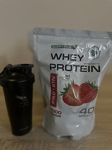 Спорт үчүн башка товарлар: Белки: 22,5 г. Жиры: 1,8 г. Углеводы: 1,8 г. Энергетическая ценность — 6