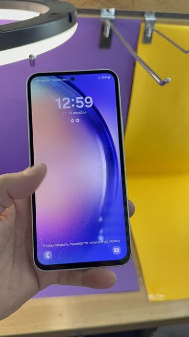 Аудиотехника: Samsung Galaxy A54, Б/у, 256 ГБ — 5