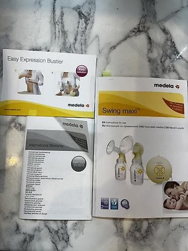 Жаңы төрөлгөн ымыркайлар үчүн товарлар: Сүт сордургуч — 5