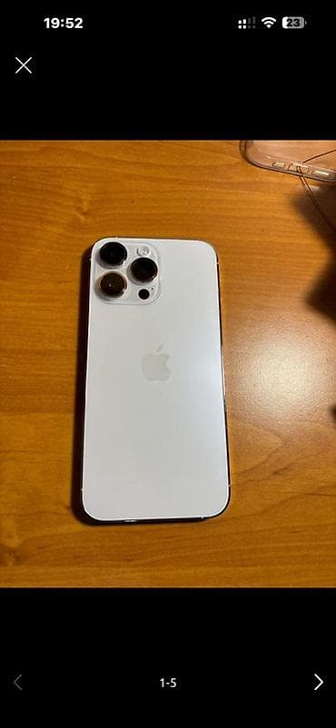 IPhone 14 Pro Max, Б/у, 256 ГБ, Белый, 86 %