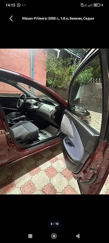 Nissan Primera: 2002 г., 1.8 л, Механика, Бензин, Седан — 5