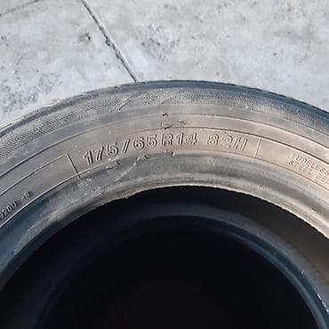 w210 55: Комплект летних шин 175/65 R14 82H - Размер: 175/65 R14 - Индекс — 3