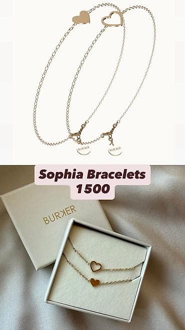 flora: Набор женских аксессуаров BURKER в золотом тоне: 1) Часы Olivia Gold — 3